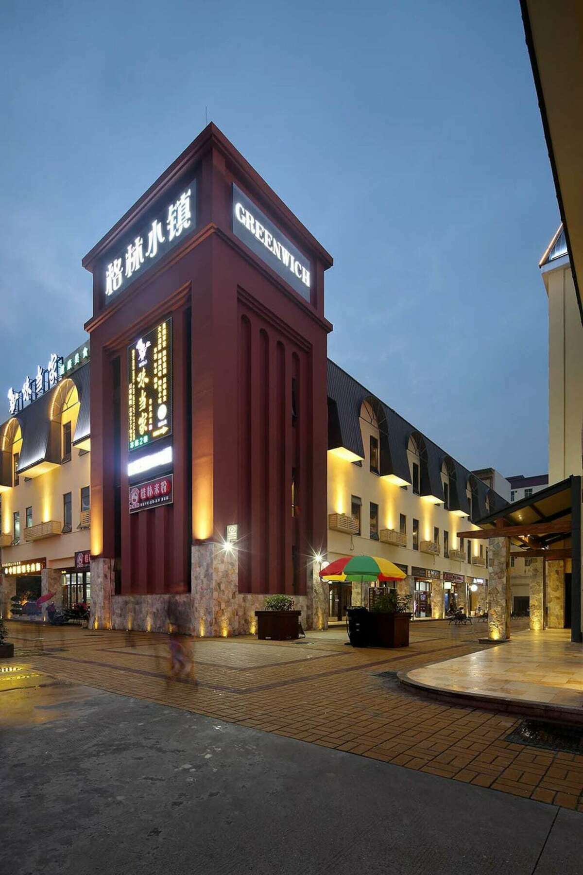 Hanyong Hotel - Qiaotou Шънджън Екстериор снимка