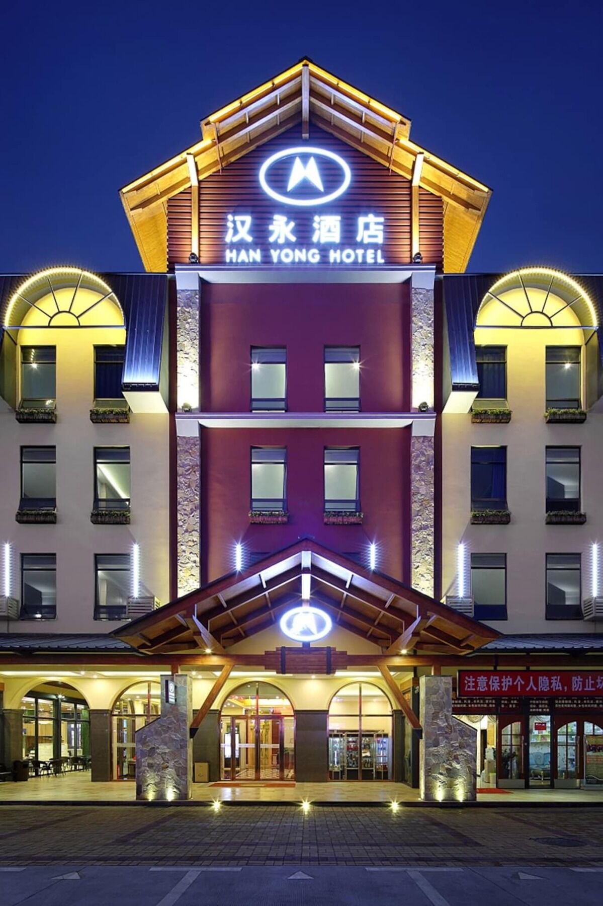 Hanyong Hotel - Qiaotou Шънджън Екстериор снимка